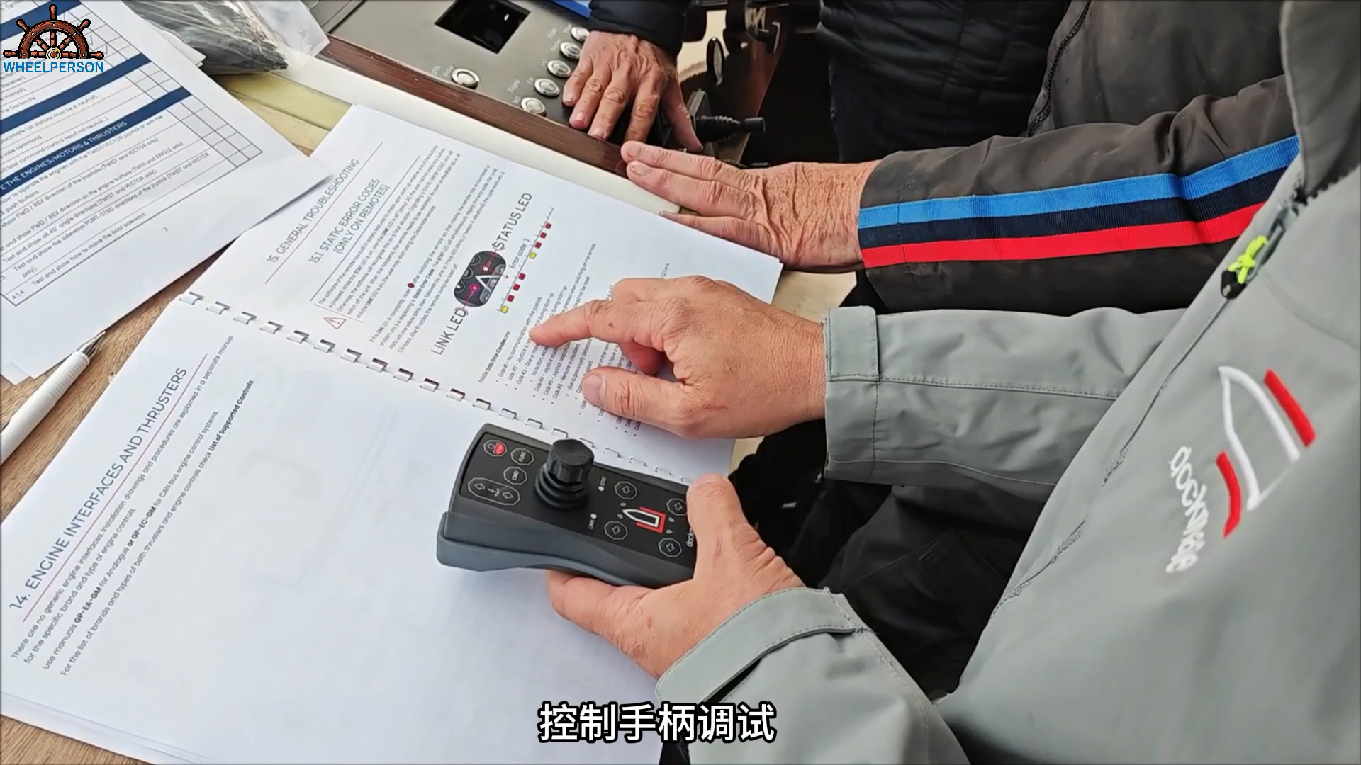 企业微信截图_17376983846899.png