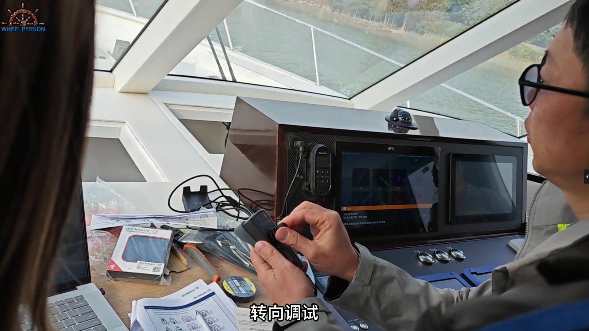 企业微信截图_17376984375962.png