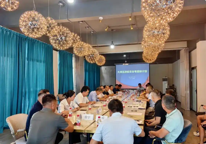 企业微信截图_17377769792939.png